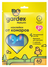Наклейки для детей Gardex Naturin от комаров 2+, 60шт