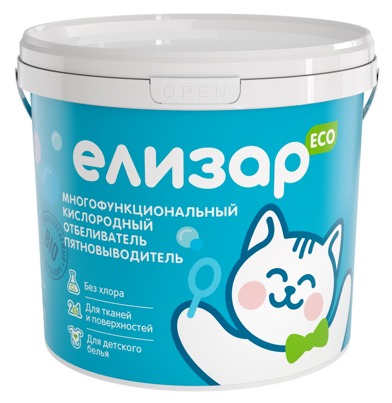 Отбеливатель-пятновыводитель Елизар многофункциональный кислородный, 1кг