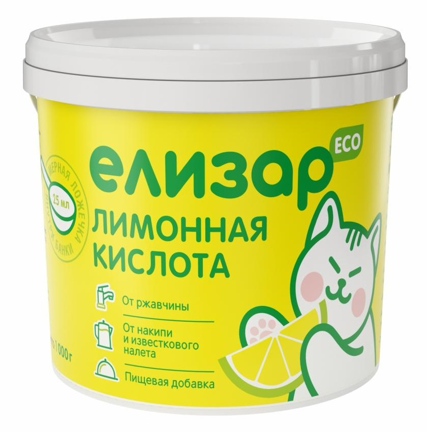 Лимонная кислота Елизар от ржавчины, накипи и известкового налета, 1кг