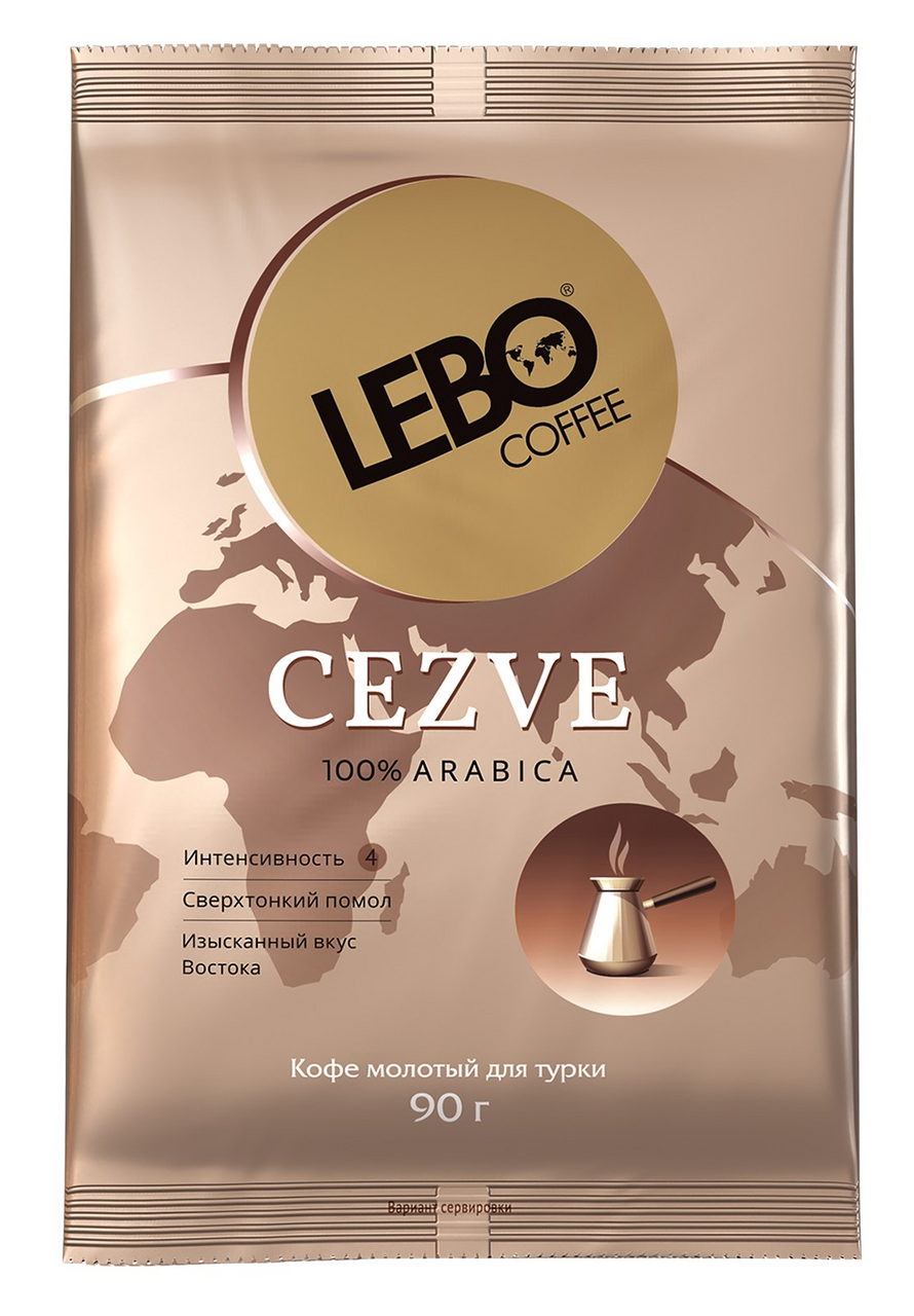 Кофе для турки Lebo Cezve молотый, 90г