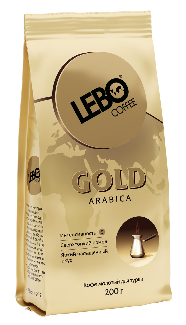 Кофе для турки Lebo Gold молотый, 200г