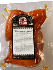 Крыло цыпленка-бройлера Темп варено-копченая, ~500г