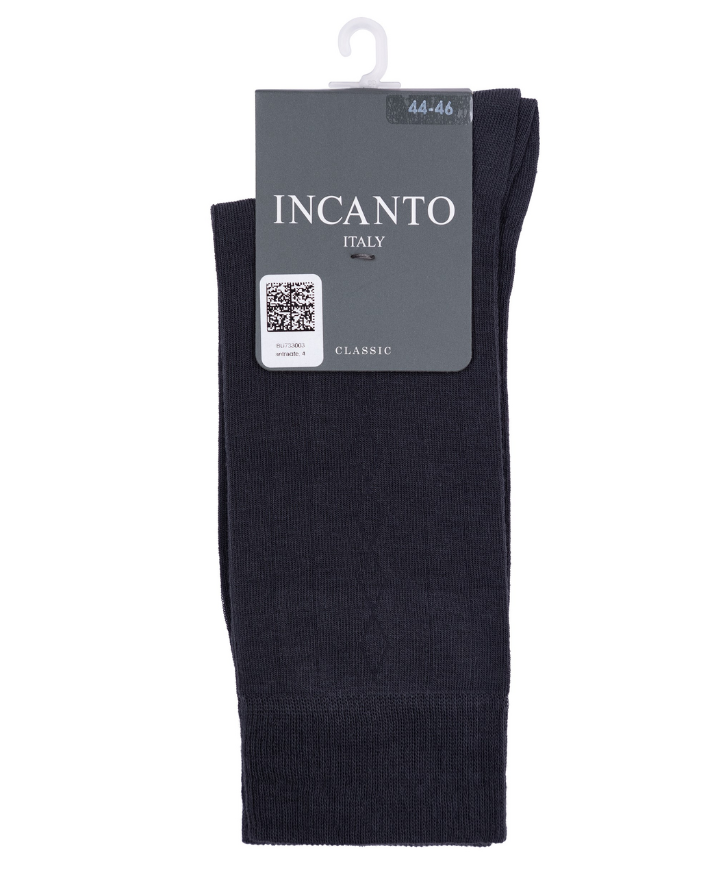 Носки мужские Incanto высокие хлопок и полиамид Antracite 4