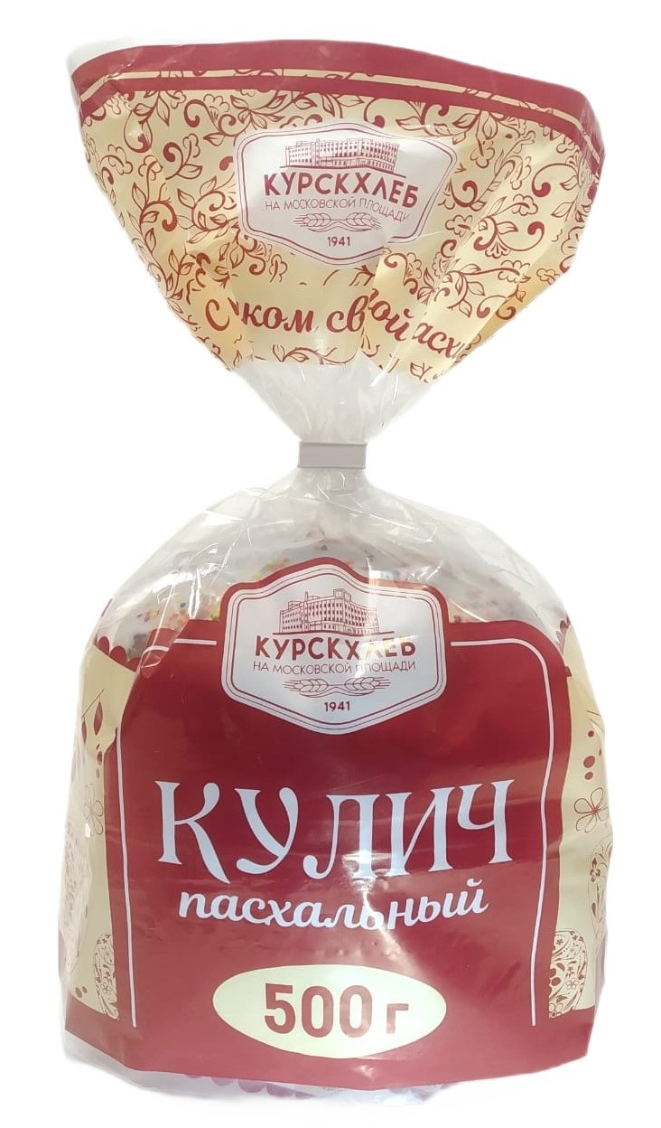 Кулич Пасхальный Курскхлеб 500г