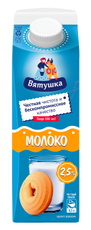 Молоко Вятушка пастеризованное 2.5%, 500мл