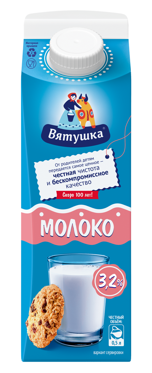 Молоко Вятушка пастеризованное 3.2%, 500мл