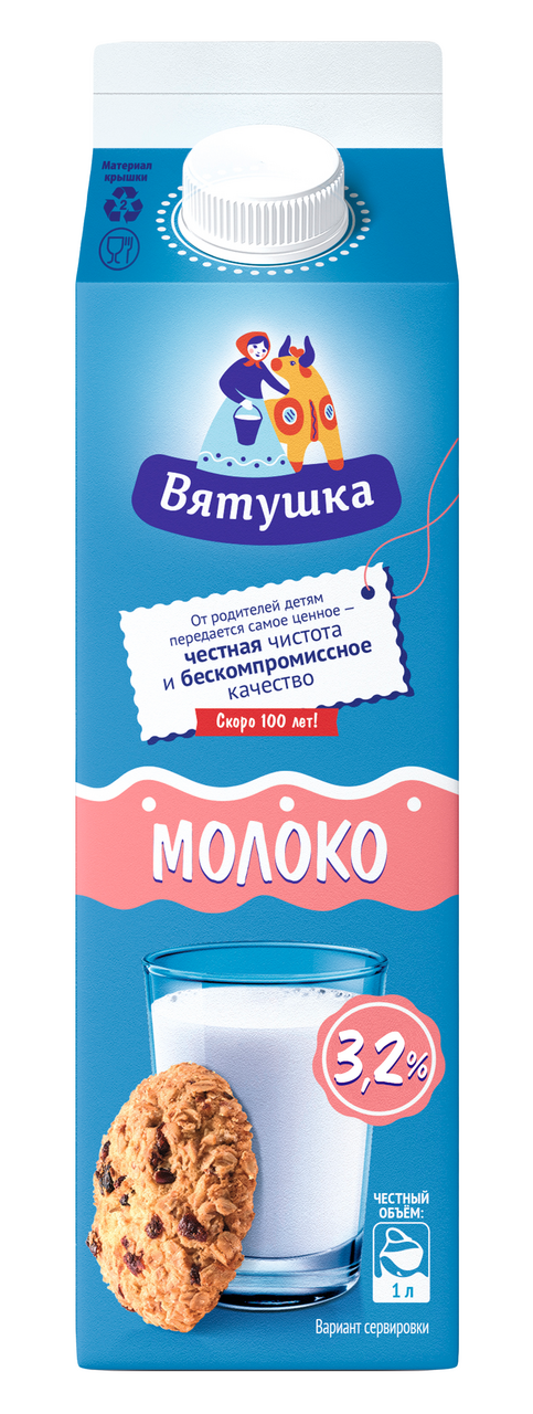 Молоко Вятушка пастеризованное 3.2%, 1л
