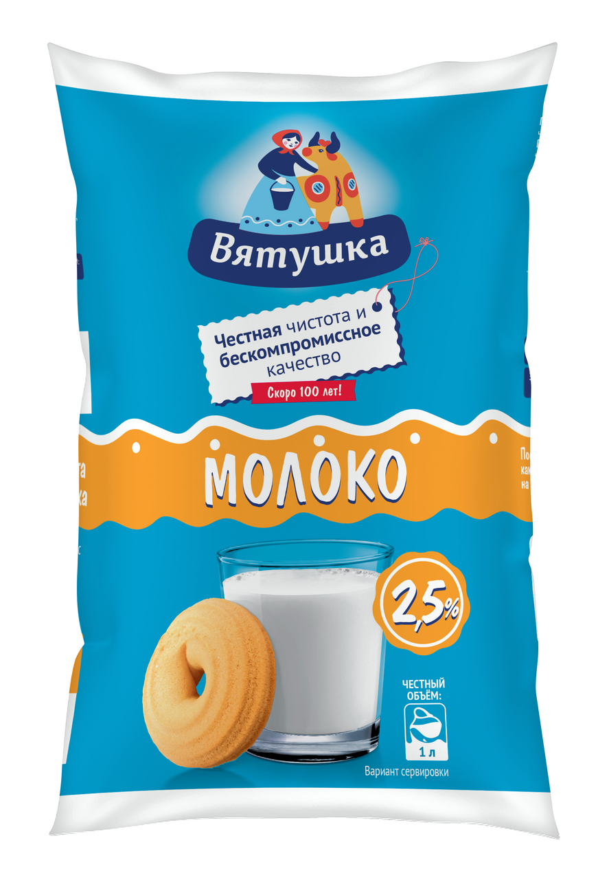 Молоко Вятушка пастеризованное 2.5%, 1л