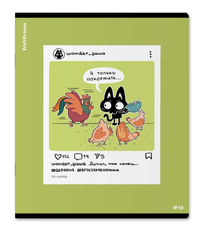 ТЕТРАДЬ MEOWSTALGIA А5 48Л КЛЕТКА ERICHKRAUSE