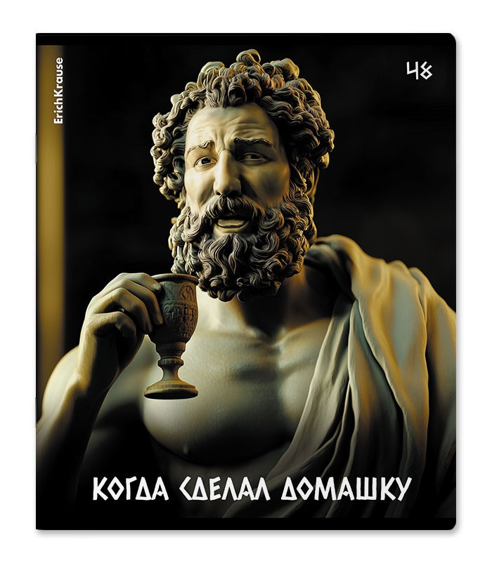 ТЕТРАДЬ PHILOSOPHY А5 48Л КЛЕТКА ERICHKRAUSE