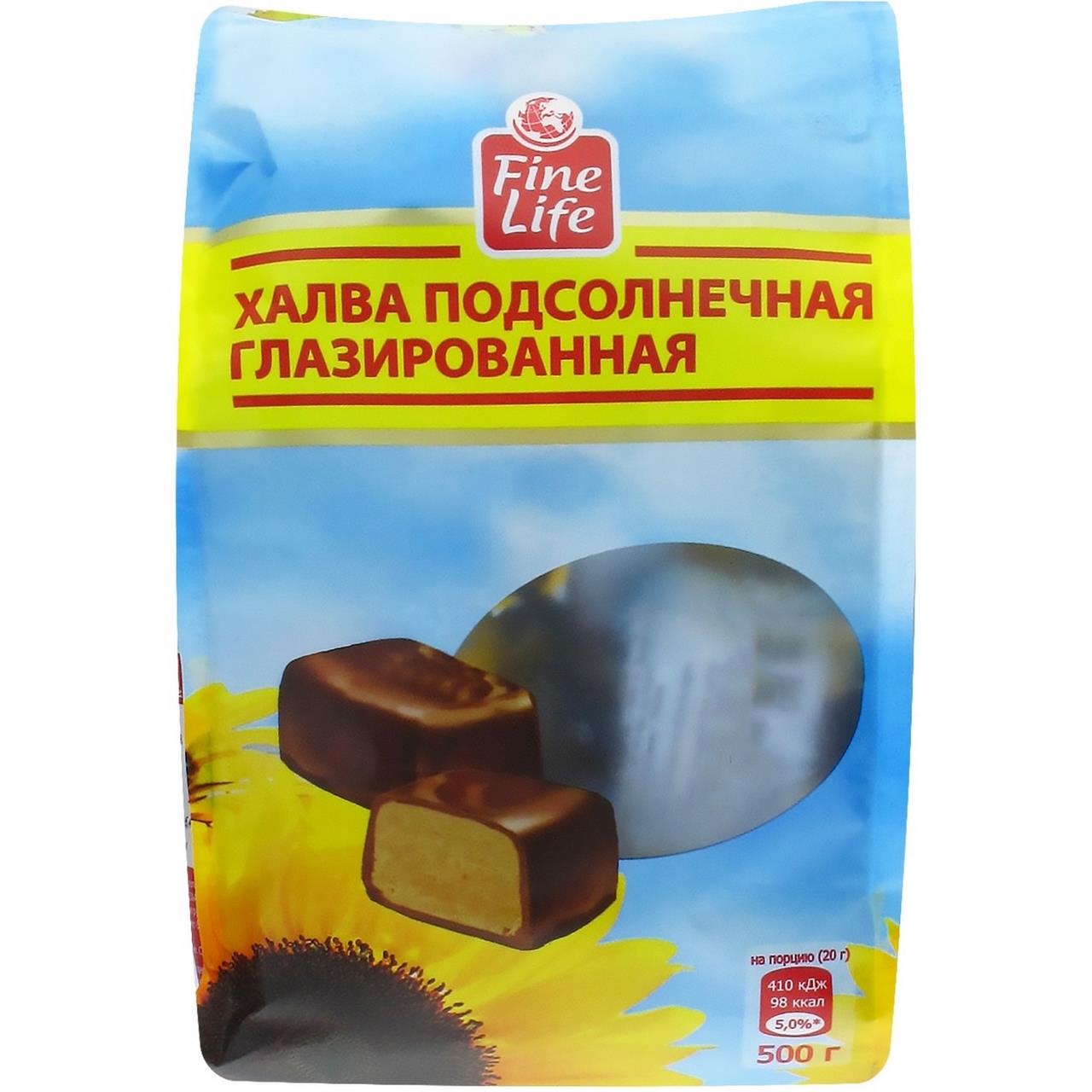 Халва FINE LIFE глазированная, 500г
