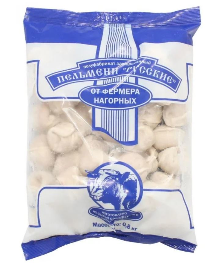 Пельмени Русские От Фермера Нагорных, 800г купить с доставкой на дом ...