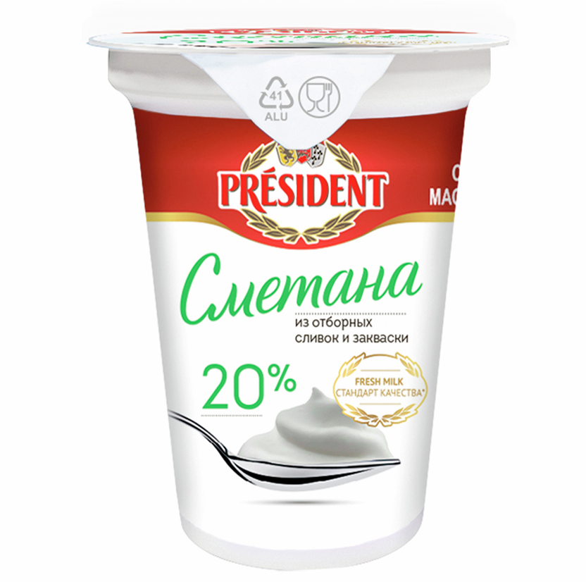 Сметана President 20%, 350г
