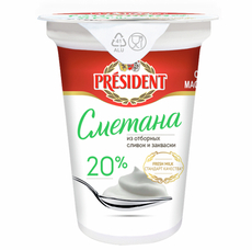 Сметана President 20%, 350г
