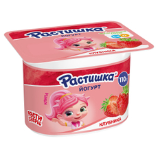 Йогурт детский Растишка Клубника 3% с 3 лет, 110г