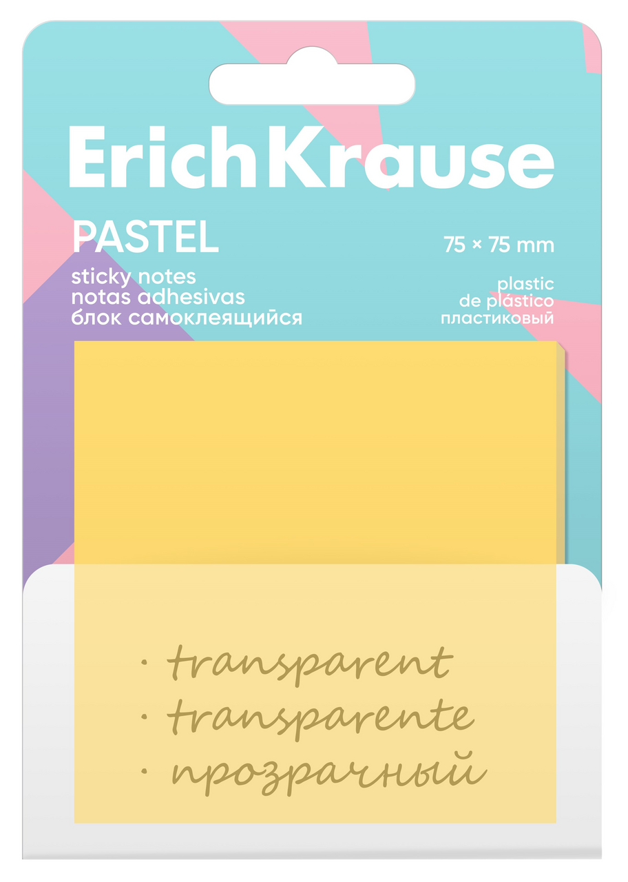 БЛОК САМОКЛЕЯЩИЙСЯ PASTEL 75X75ММ 50Л ERICHKRAUSE
