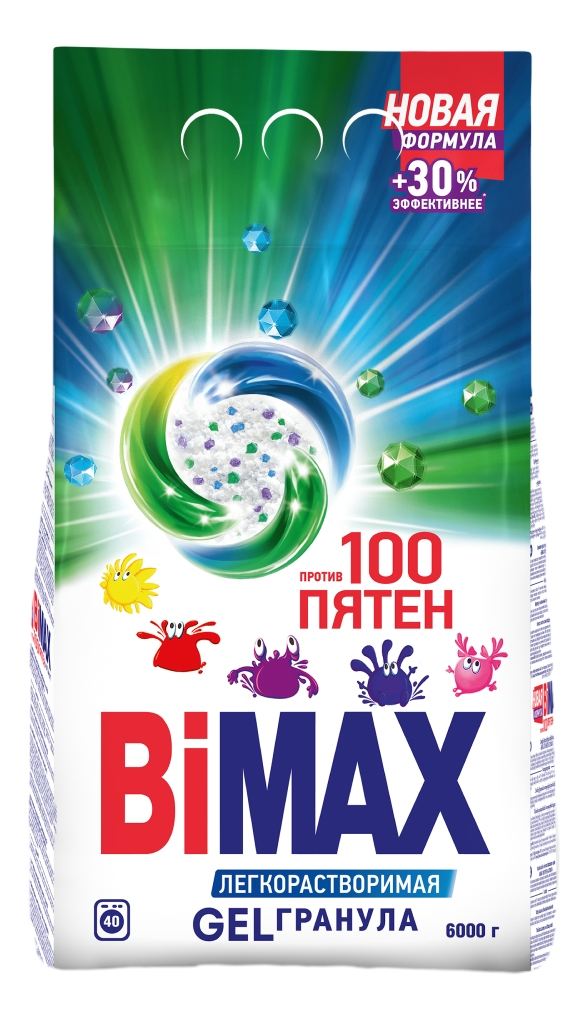 Порошок bimax 100 пятен