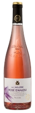 Вино Marcel Martin La Jaglerie Rose d'Anjou розовое полусухое, 0.75л