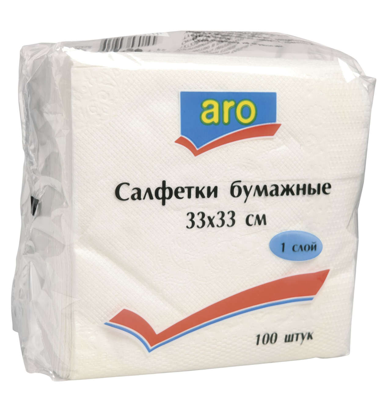 Салфетки ARO 1 слой 33 х 33 см, белые, 100 шт купить с доставкой на дом ...