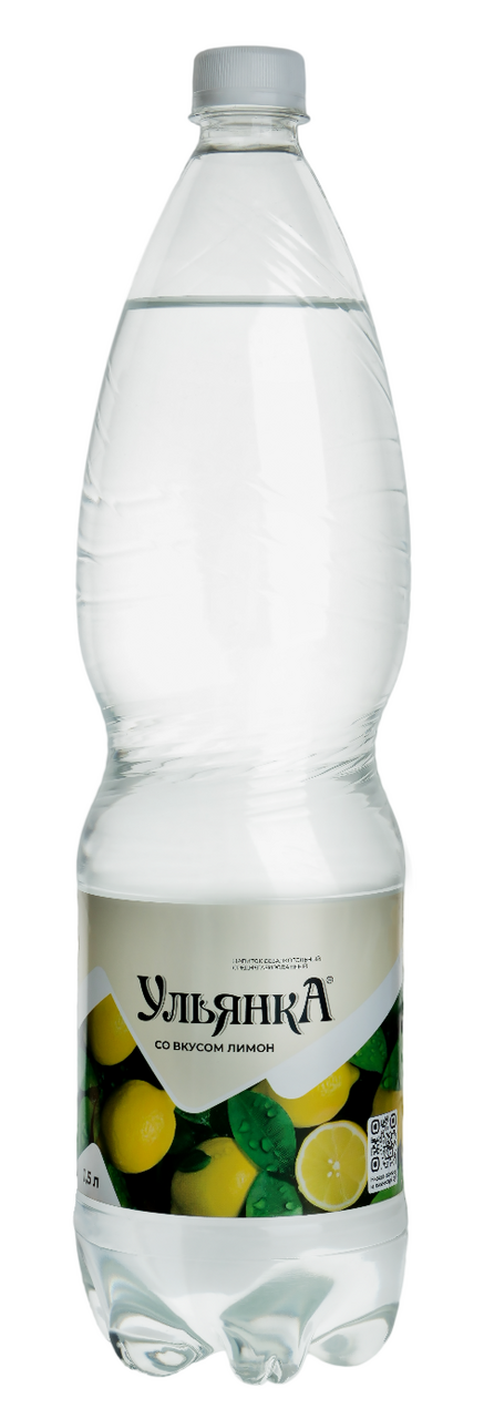 Напиток Ульянка лимонный газированный, 1.5л