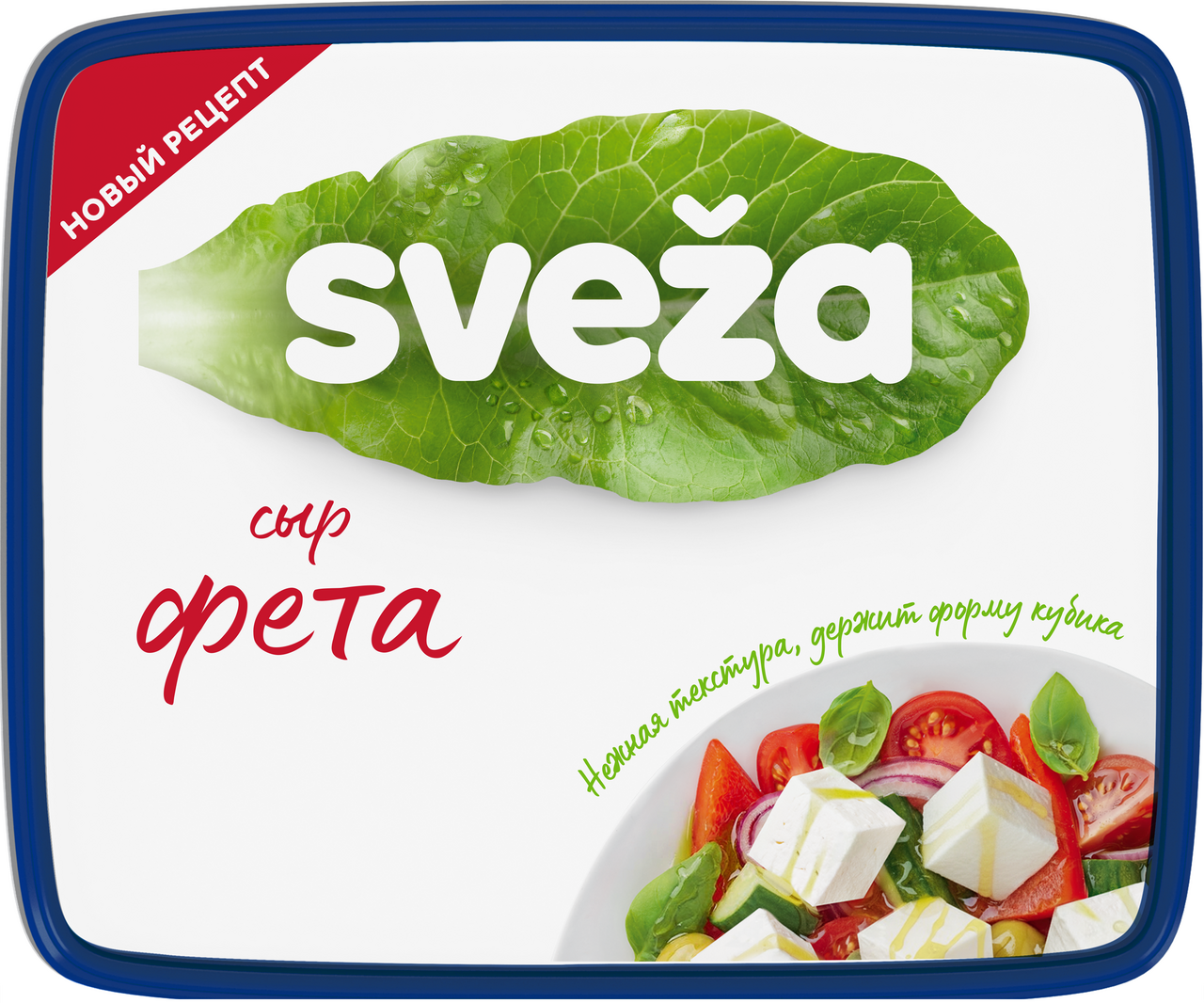 Сыр мягкий Sveza Фета нежная 40%, 250г