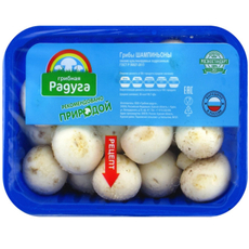 Грибы шампиньоны, 500г