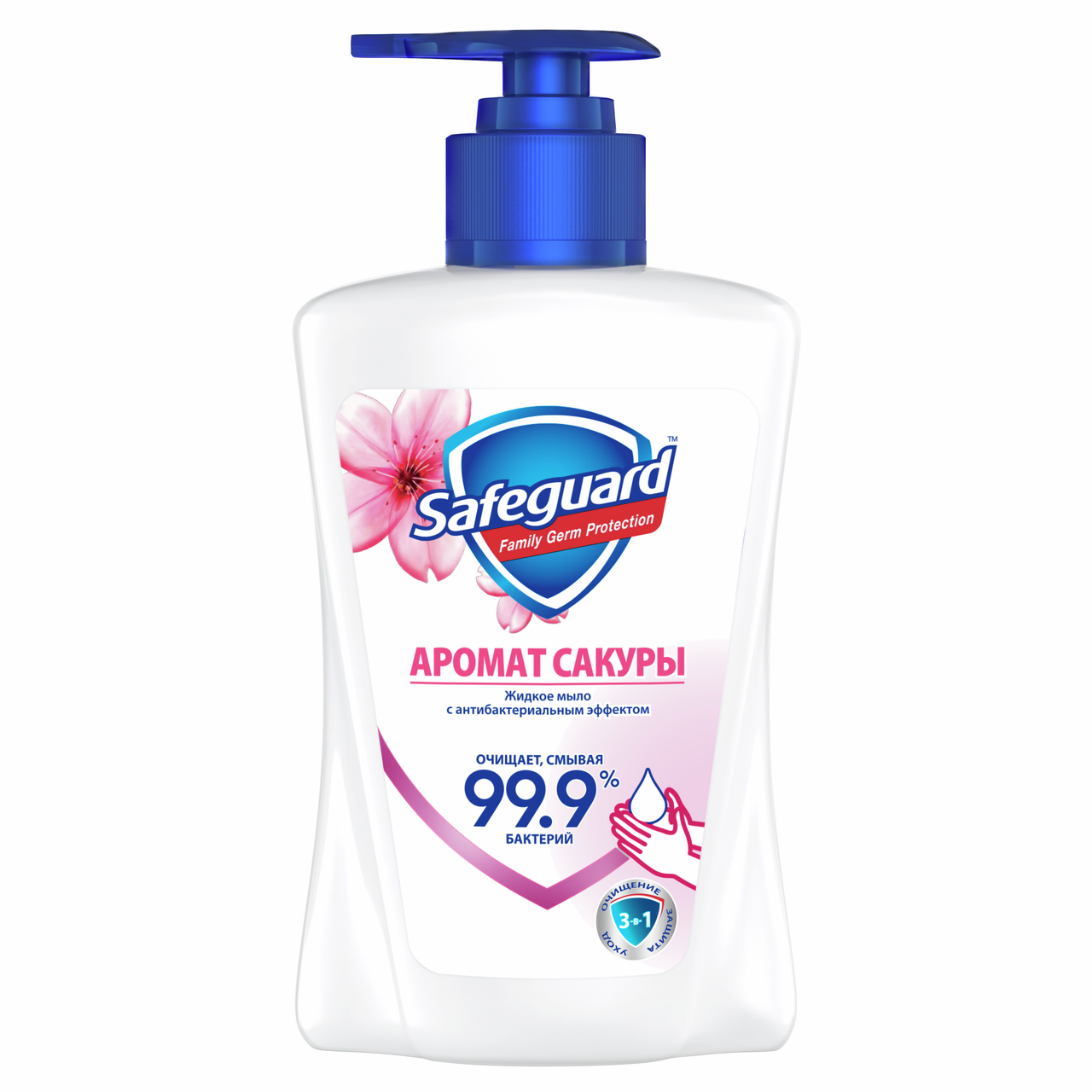 Мыло жидкое Safeguard аромат сакуры, 225мл