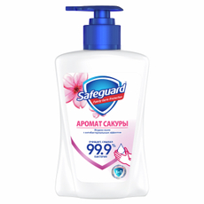 Мыло жидкое Safeguard аромат сакуры, 225мл