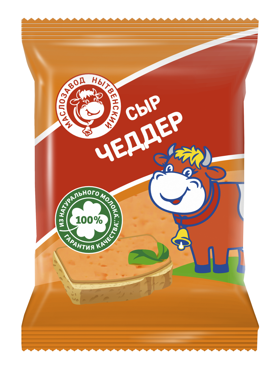 Сыр Маслозавод Нытвенский Чеддер кусок 45%, 180г