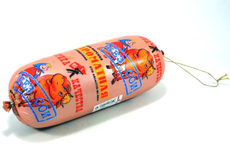 Ветчина Фабрика качества Ароматная, ~1кг