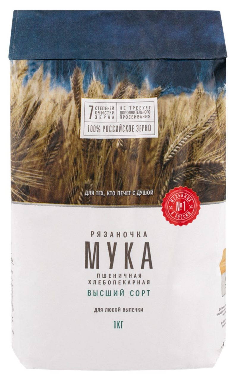 Мука Рязаночка пшеничная высший сорт 1 кг купить с доставкой на дом ...