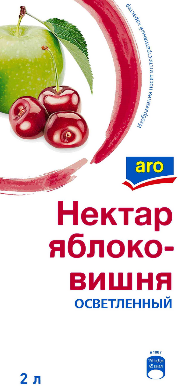aro Нектар осветленный яблоко и вишня, 2л