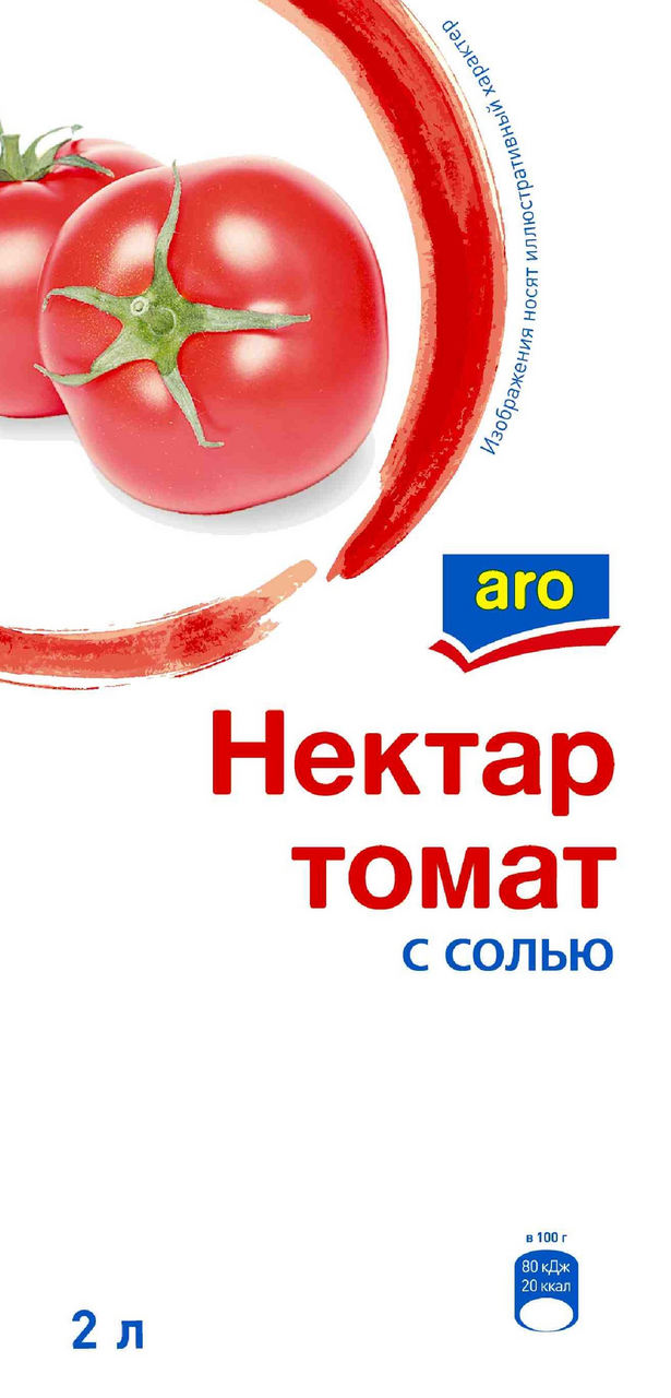 aro Нектар томатный с солью, 2л