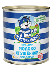 Молоко Простоквашино цельное сгущенное с сахаром 8.5%, 400г