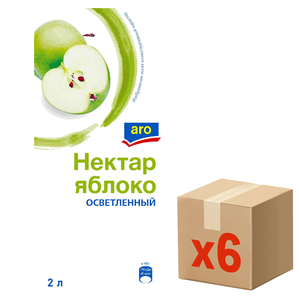 aro Нектар яблочный осветленный, 2л x 6 шт