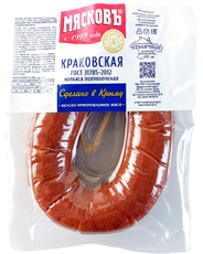 Колбаса Мясковъ Краковская полукопченая, ~300г