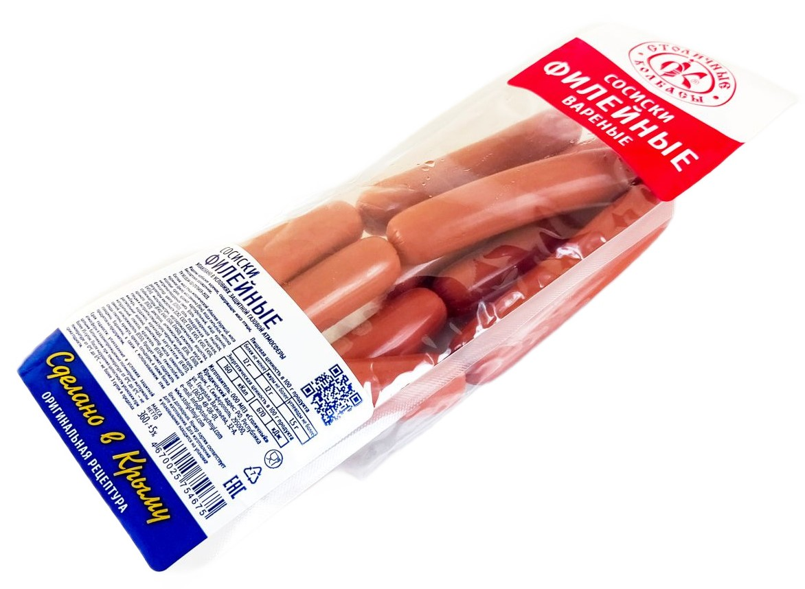 Сосиски Столичные колбасы Филейные вареные, 360г