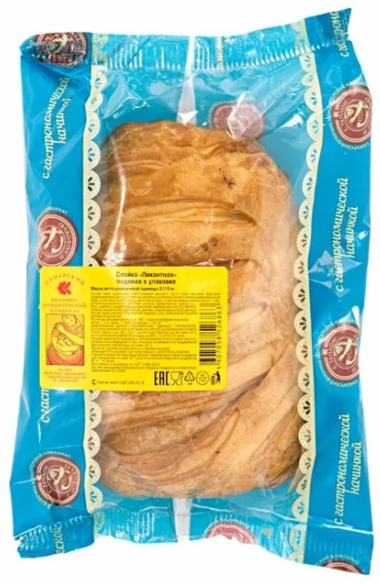 Слойка Самарский БКК Пикантная, 110г