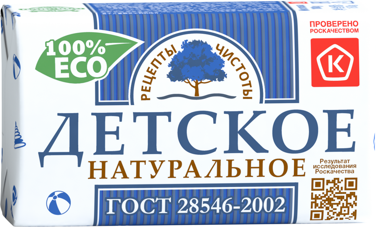 Мыло туалетное Рецепты чистоты Детское, 200г купить с доставкой на дом,  цены в интернет-магазине