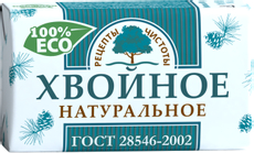 Мыло туалетное Рецепты чистоты Хвойное, 200г