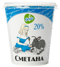Сметана Купино 20%, 350г