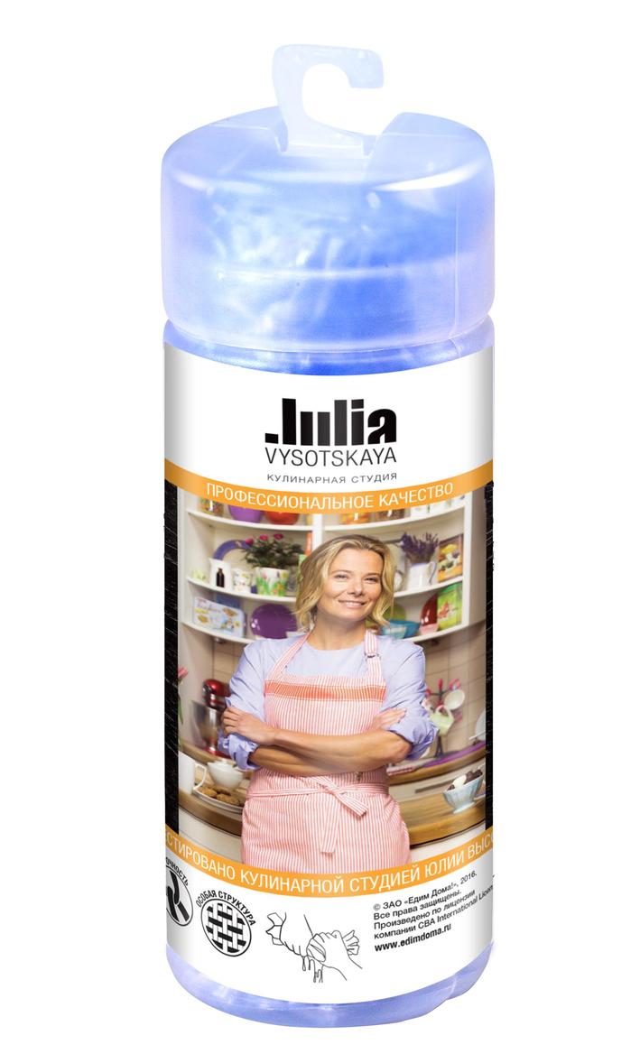 Салфетка для стекол и зеркал Fackelmann 33 х 43см