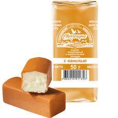 Сырок творожный глазированный Свитлогорье с ванилью в карамельной глазури 23%, 50г