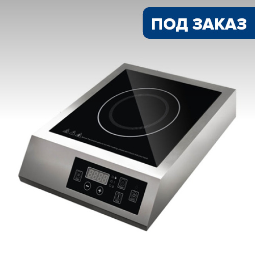 Изображение товара Плита индукционная Gastrorag TZ-C30A1