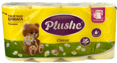 Туалетная бумага Plushe Classic ромашка 2-слойная 8 рулонов