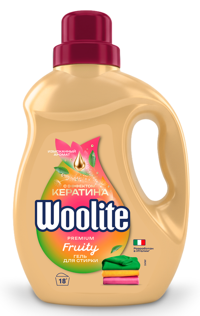 Гель для стирки Woolite Premium Fruity, 900мл
