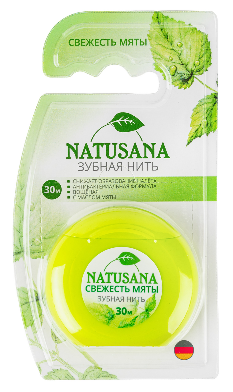 Зубная нить Natusana свежесть мяты, 30м