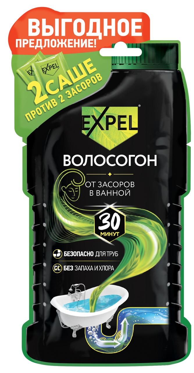 Изображение товара Средство для устранения засоров от волос Expel в саше (50г x 2шт), 100г