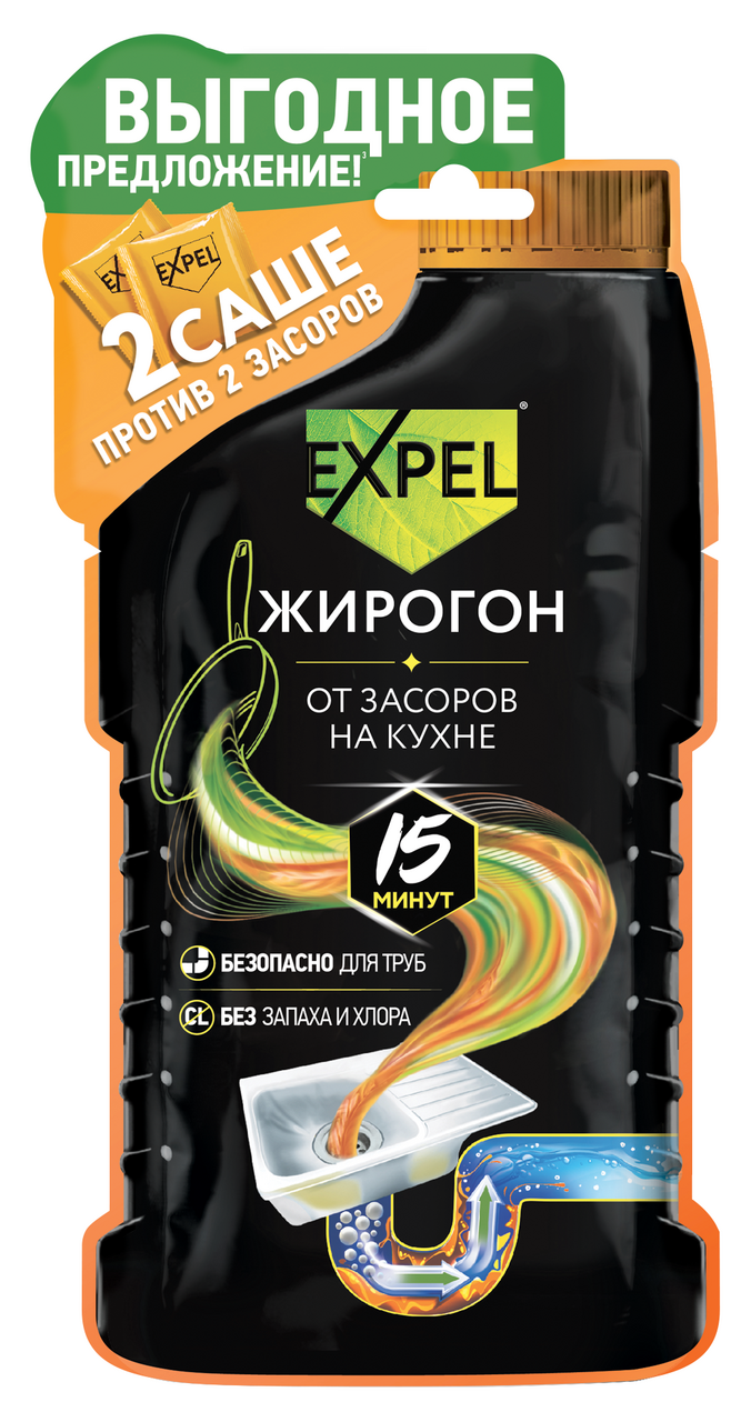 Изображение товара Средство EXPEL для устранения засоров в саше 2 шт (2 применения)