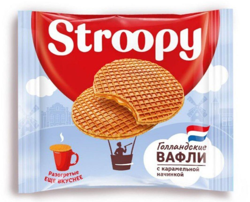 Вафли голландские Stroopy с карамельной начинкой, 30г
